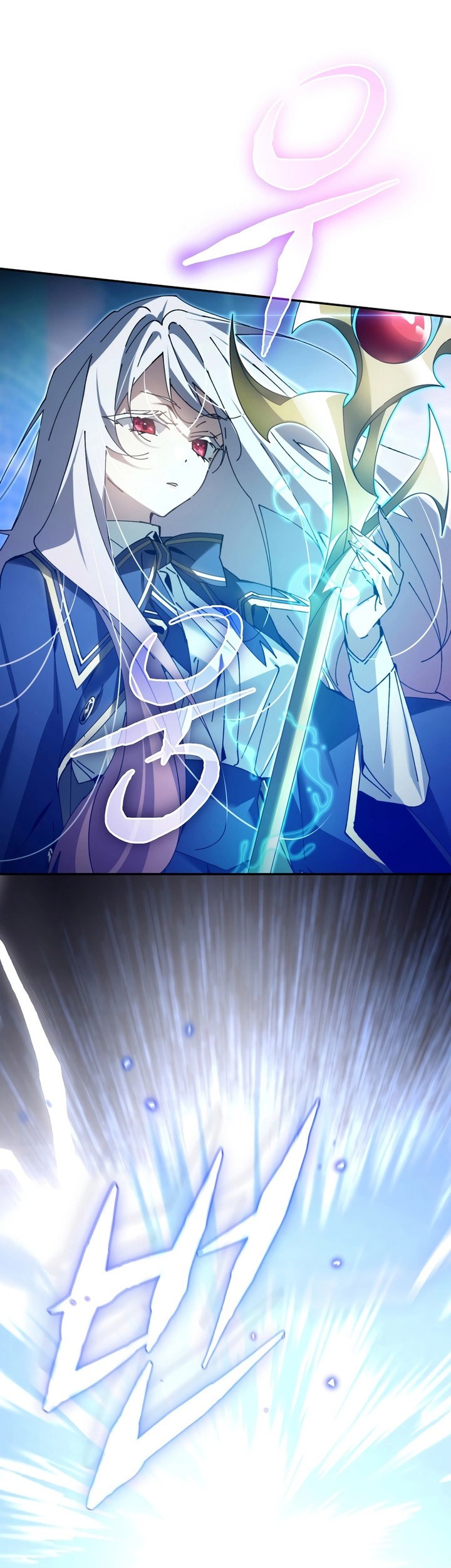 Magic Academy’s Genius Blinker Chapter 10 - halaman 50