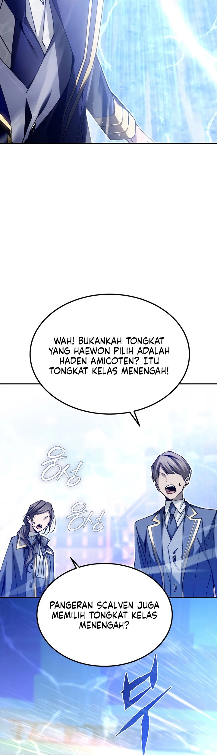 Magic Academy’s Genius Blinker Chapter 10 - halaman 52