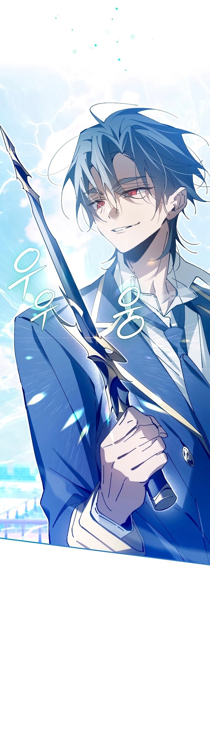 Magic Academy’s Genius Blinker Chapter 11 - halaman 12