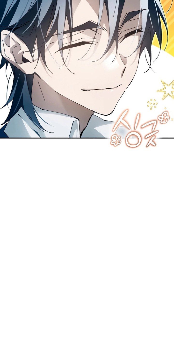 Magic Academy’s Genius Blinker Chapter 11 - halaman 17