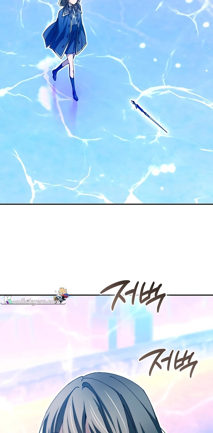 Magic Academy’s Genius Blinker Chapter 11 - halaman 29