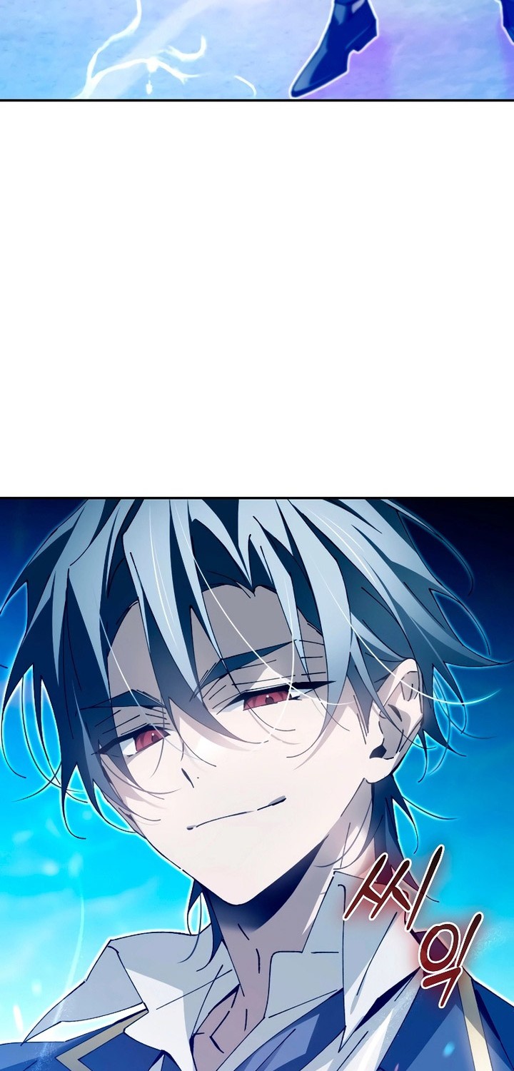 Magic Academy’s Genius Blinker Chapter 11 - halaman 3