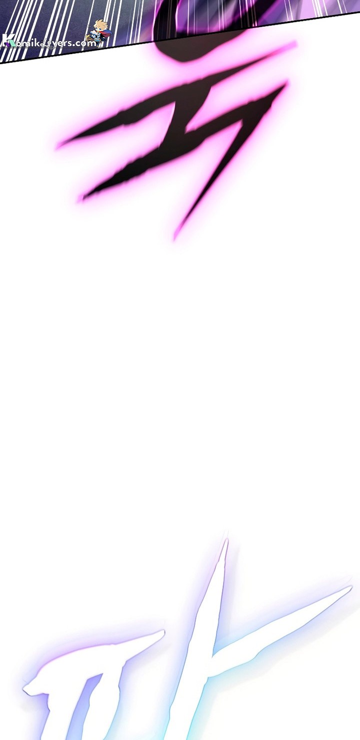 Magic Academy’s Genius Blinker Chapter 11 - halaman 61