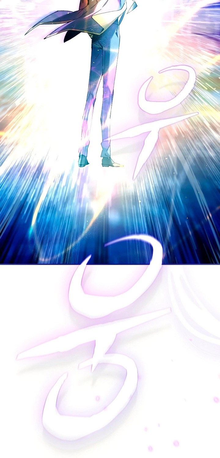 Magic Academy’s Genius Blinker Chapter 11 - halaman 9