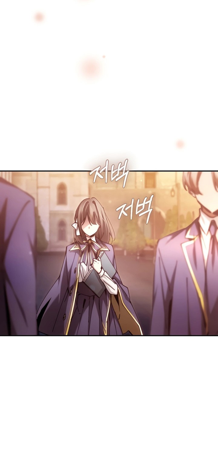 Magic Academy’s Genius Blinker Chapter 12 - halaman 3