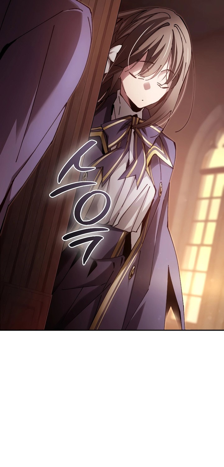 Magic Academy’s Genius Blinker Chapter 12 - halaman 33