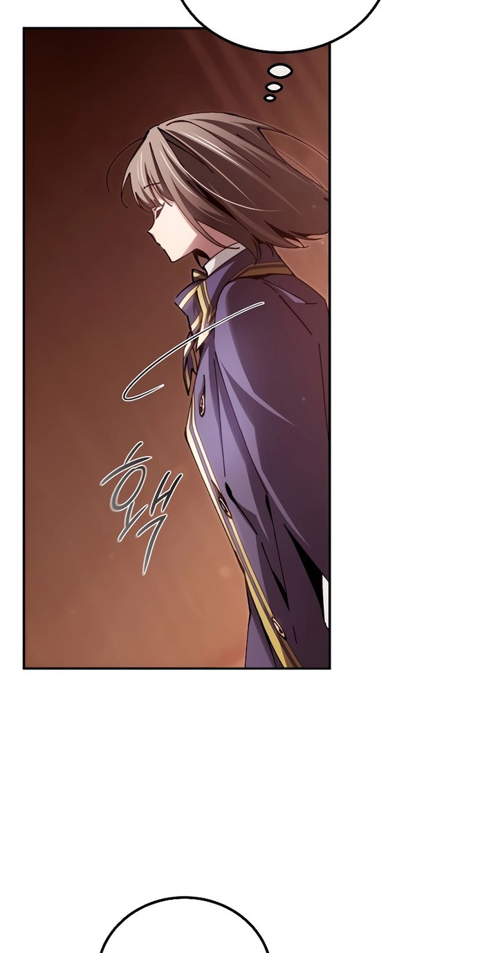Magic Academy’s Genius Blinker Chapter 12 - halaman 47