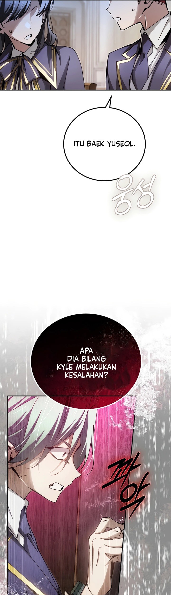 Magic Academy’s Genius Blinker Chapter 13 - halaman 26