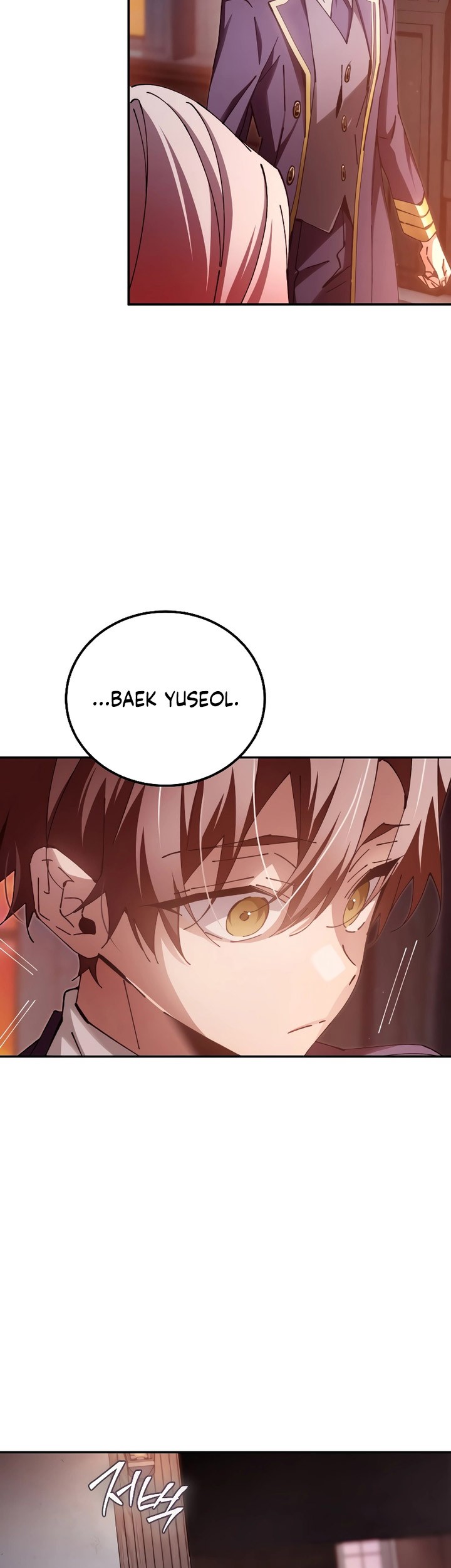Magic Academy’s Genius Blinker Chapter 14 - halaman 12