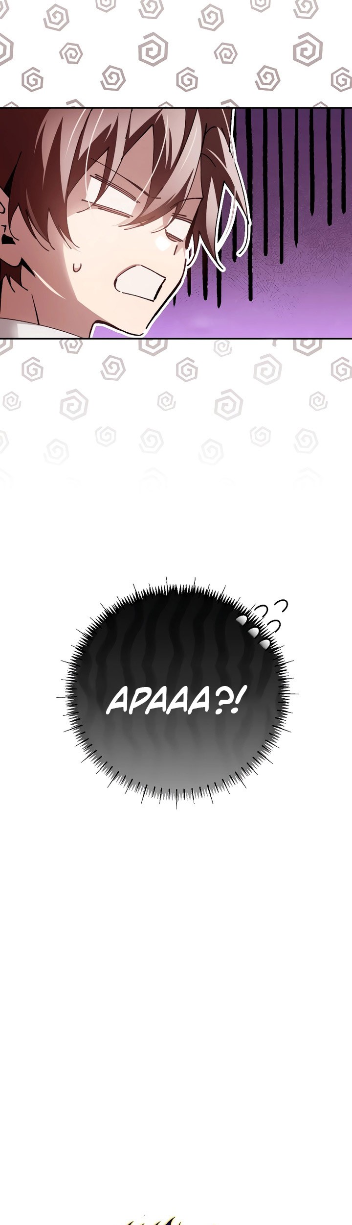 Magic Academy’s Genius Blinker Chapter 14 - halaman 24