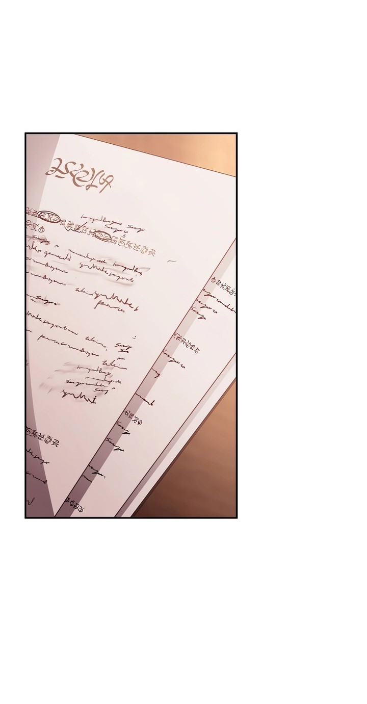 Magic Academy’s Genius Blinker Chapter 14 - halaman 27