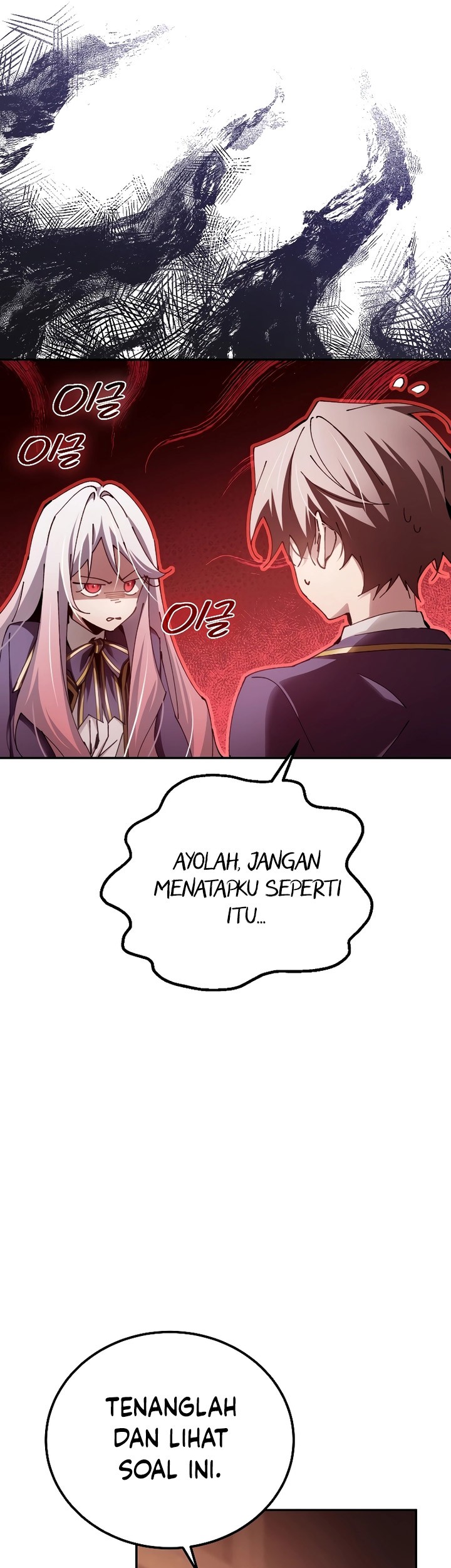 Magic Academy’s Genius Blinker Chapter 15 - halaman 10