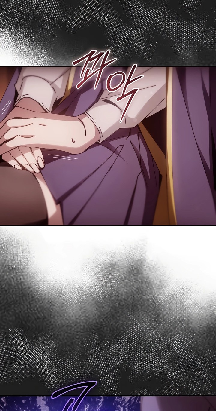 Magic Academy’s Genius Blinker Chapter 15 - halaman 21