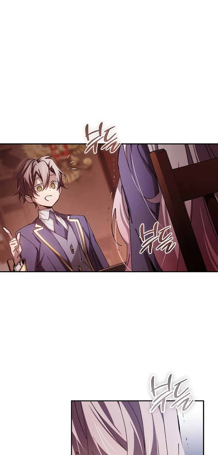 Magic Academy’s Genius Blinker Chapter 15 - halaman 31