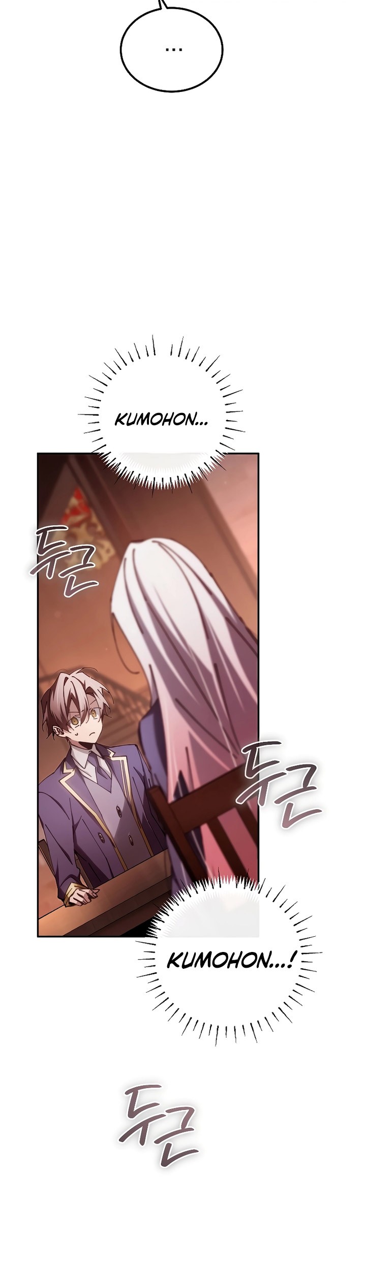 Magic Academy’s Genius Blinker Chapter 15 - halaman 36