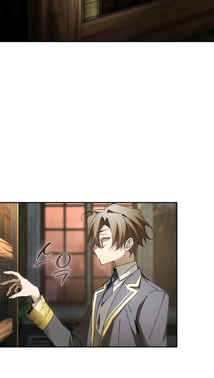 Magic Academy’s Genius Blinker Chapter 16 - halaman 13