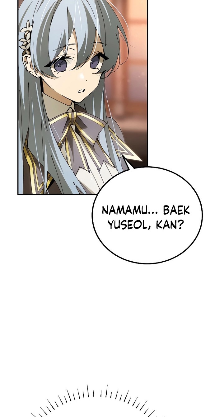 Magic Academy’s Genius Blinker Chapter 16 - halaman 19