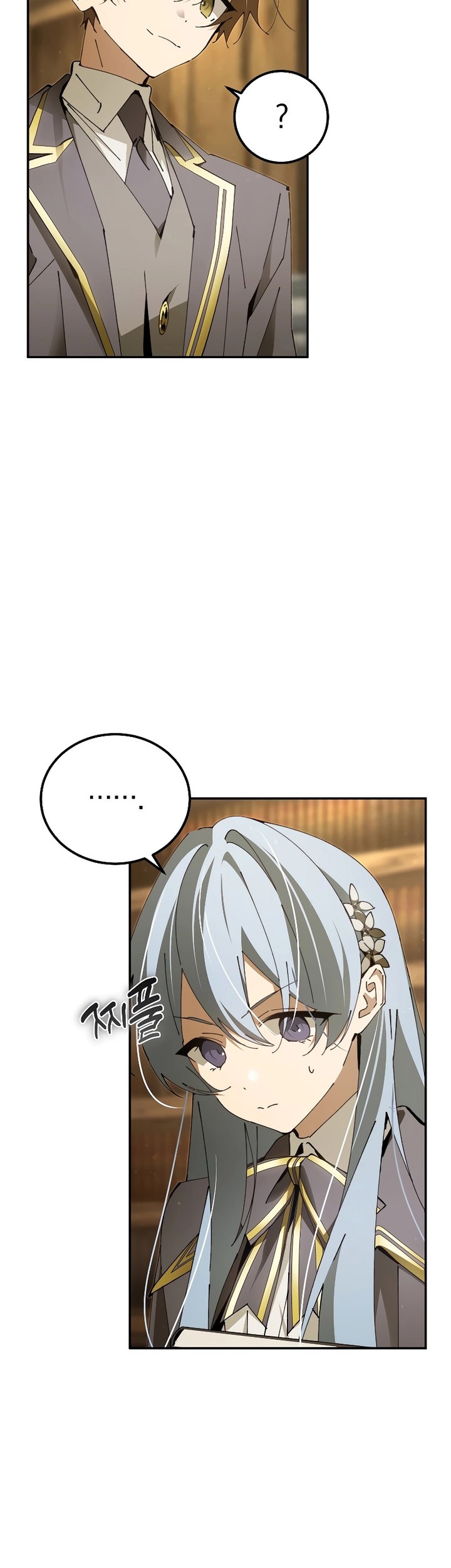 Magic Academy’s Genius Blinker Chapter 16 - halaman 36