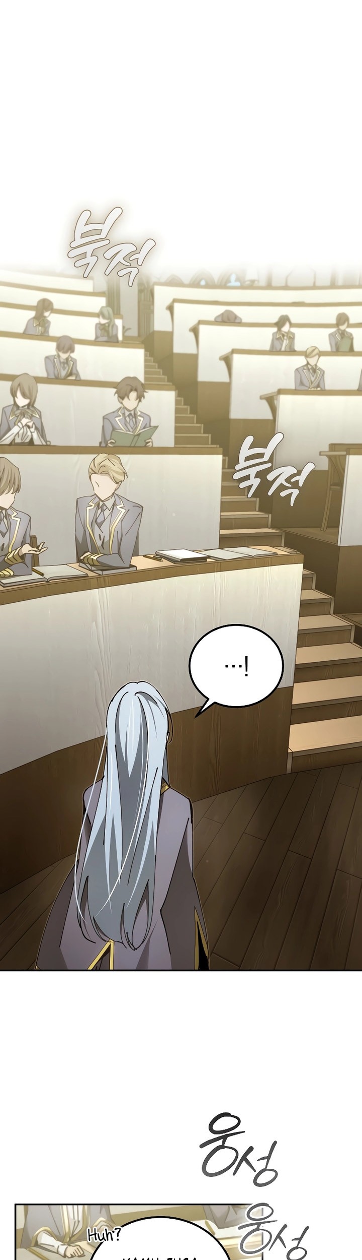 Magic Academy’s Genius Blinker Chapter 16 - halaman 50