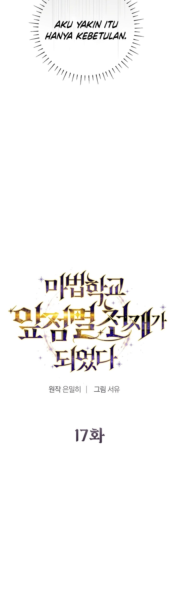 Magic Academy’s Genius Blinker Chapter 17 - halaman 14