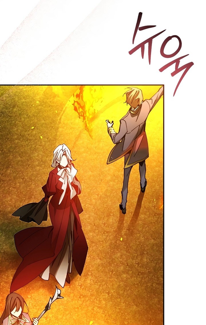 Magic Academy’s Genius Blinker Chapter 17 - halaman 55