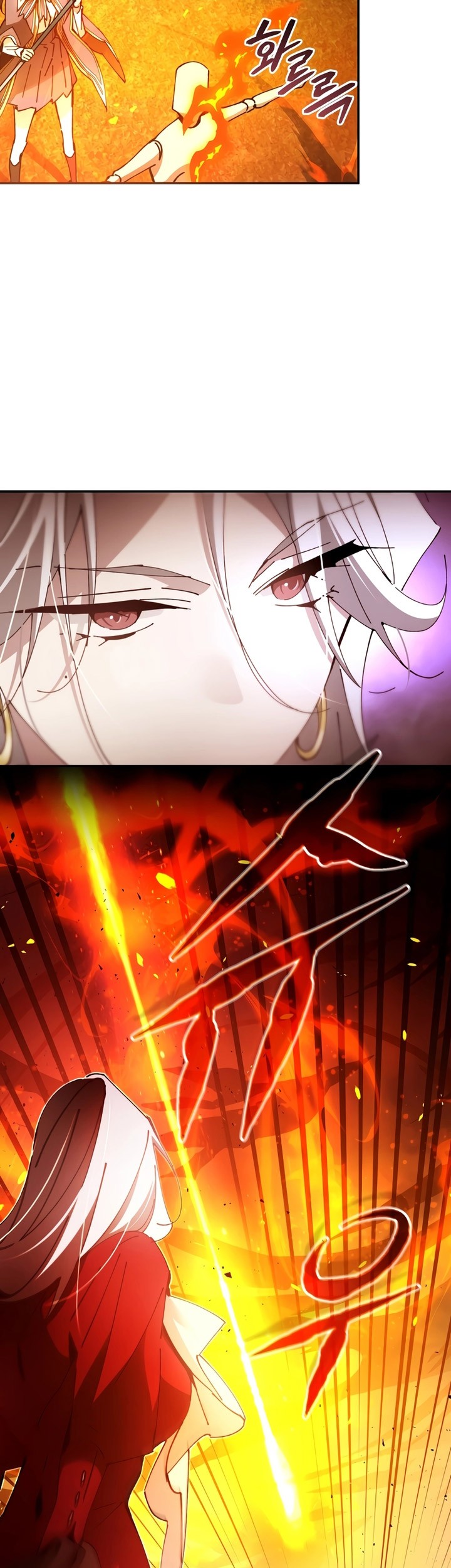 Magic Academy’s Genius Blinker Chapter 17 - halaman 56