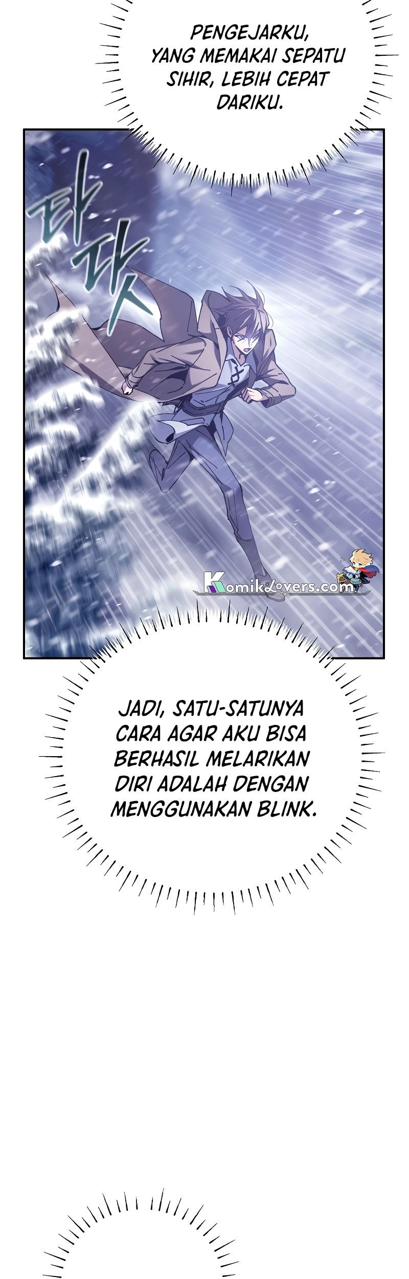 Magic Academy’s Genius Blinker Chapter 2 - halaman 18