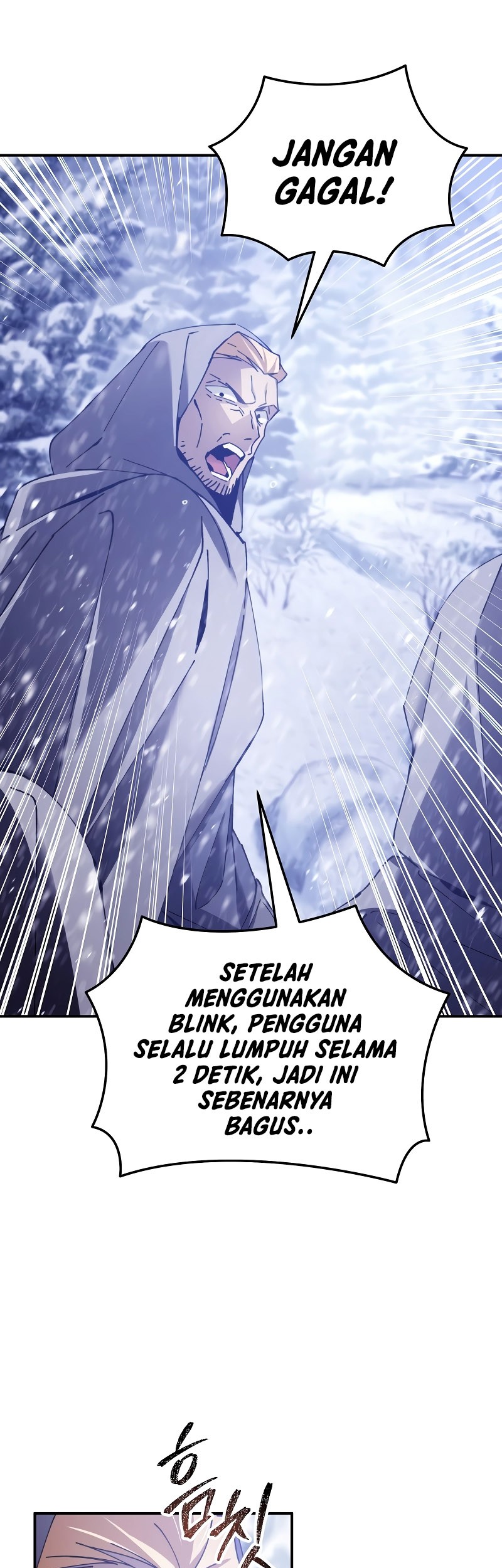 Magic Academy’s Genius Blinker Chapter 2 - halaman 32