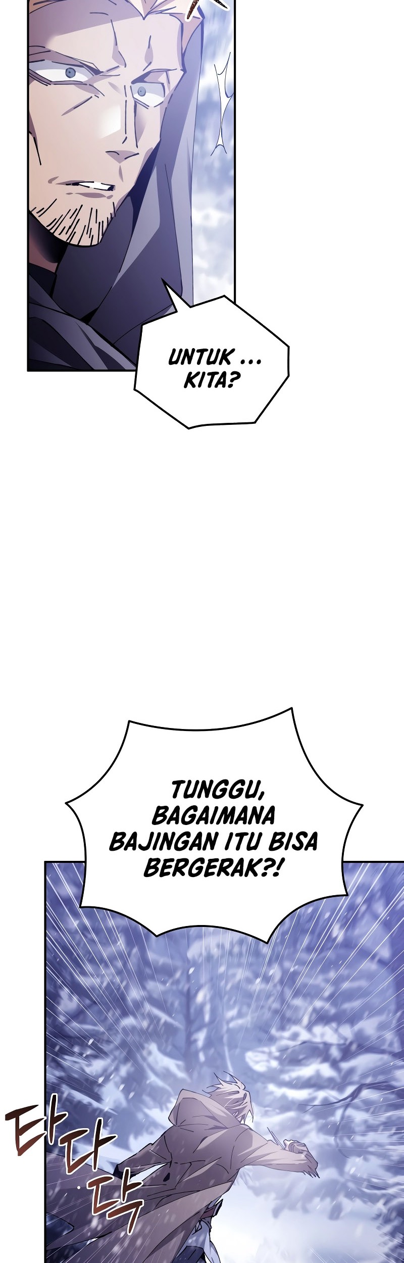 Magic Academy’s Genius Blinker Chapter 2 - halaman 33