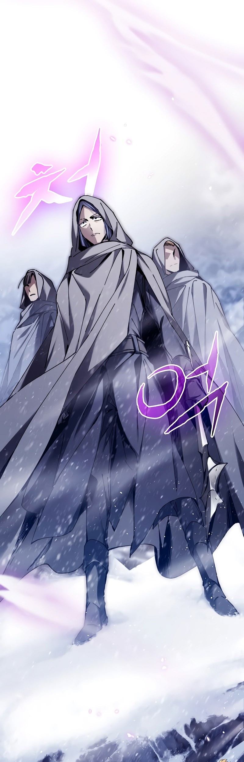 Magic Academy’s Genius Blinker Chapter 2 - halaman 44
