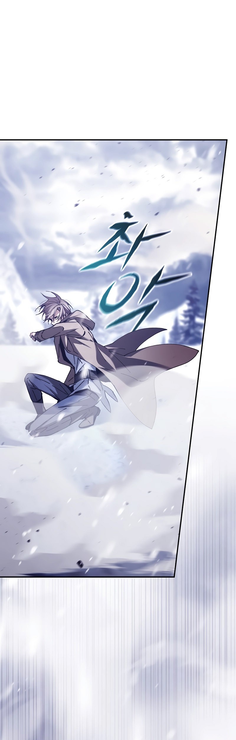 Magic Academy’s Genius Blinker Chapter 2 - halaman 56