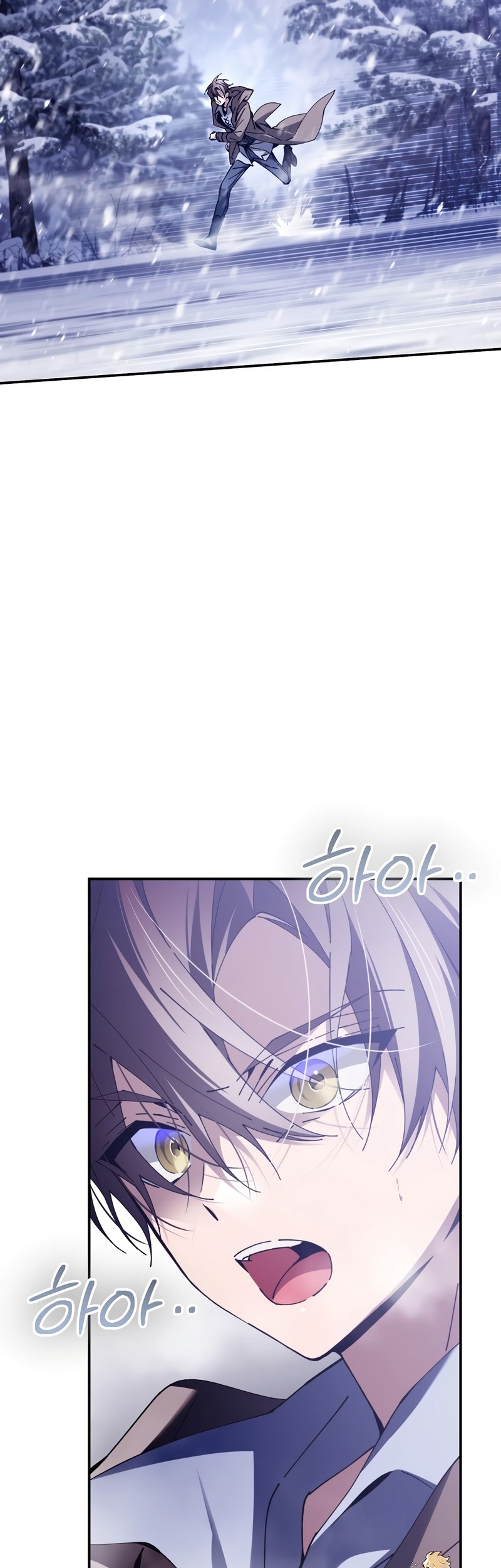 Magic Academy’s Genius Blinker Chapter 2 - halaman 60