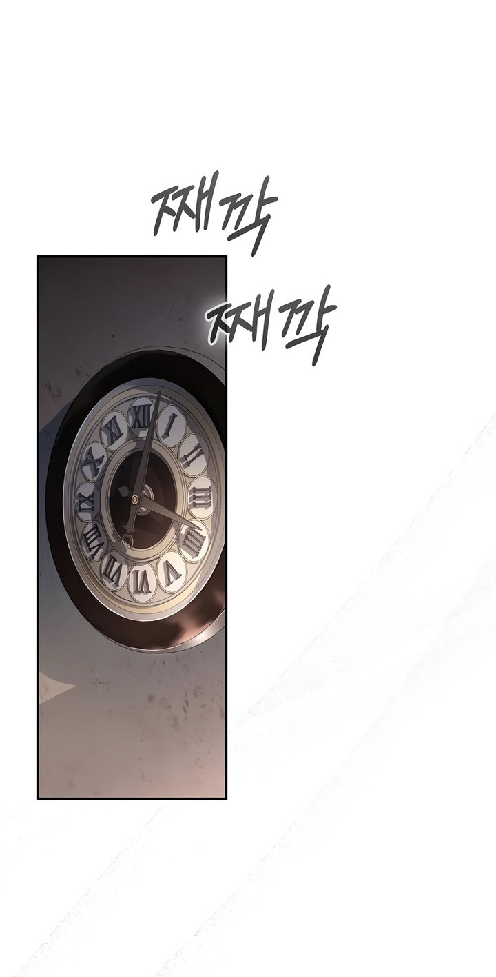 Magic Academy’s Genius Blinker Chapter 20 - halaman 17