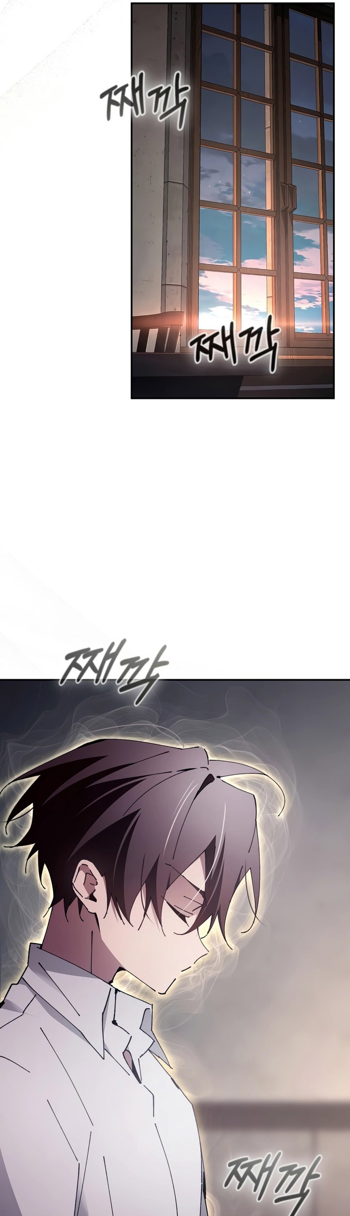 Magic Academy’s Genius Blinker Chapter 20 - halaman 18
