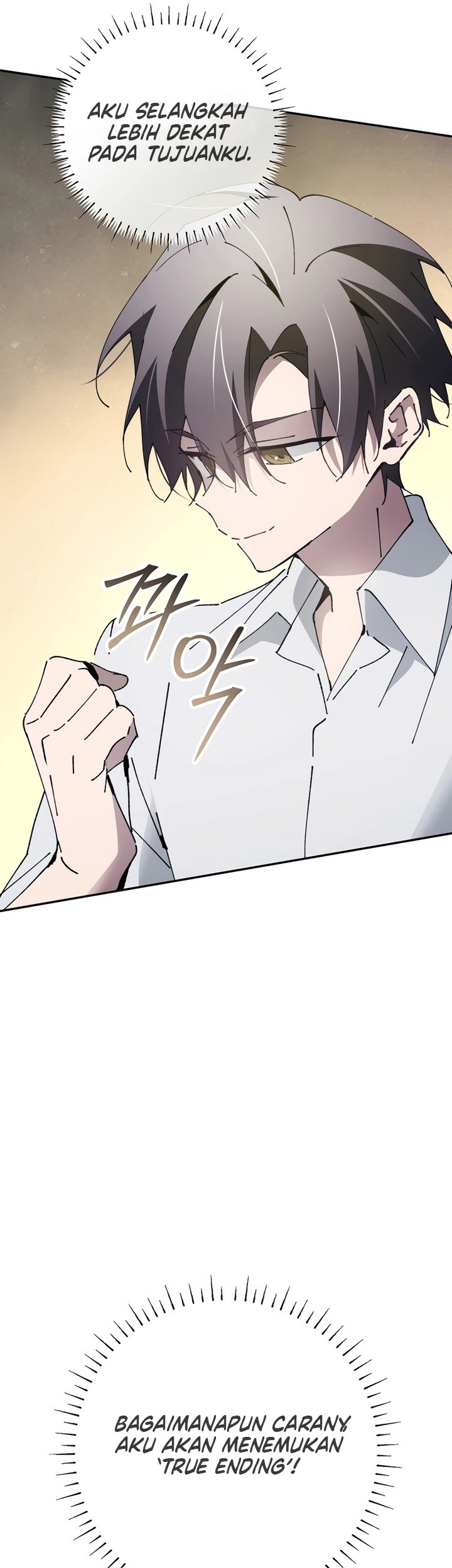 Magic Academy’s Genius Blinker Chapter 20 - halaman 26