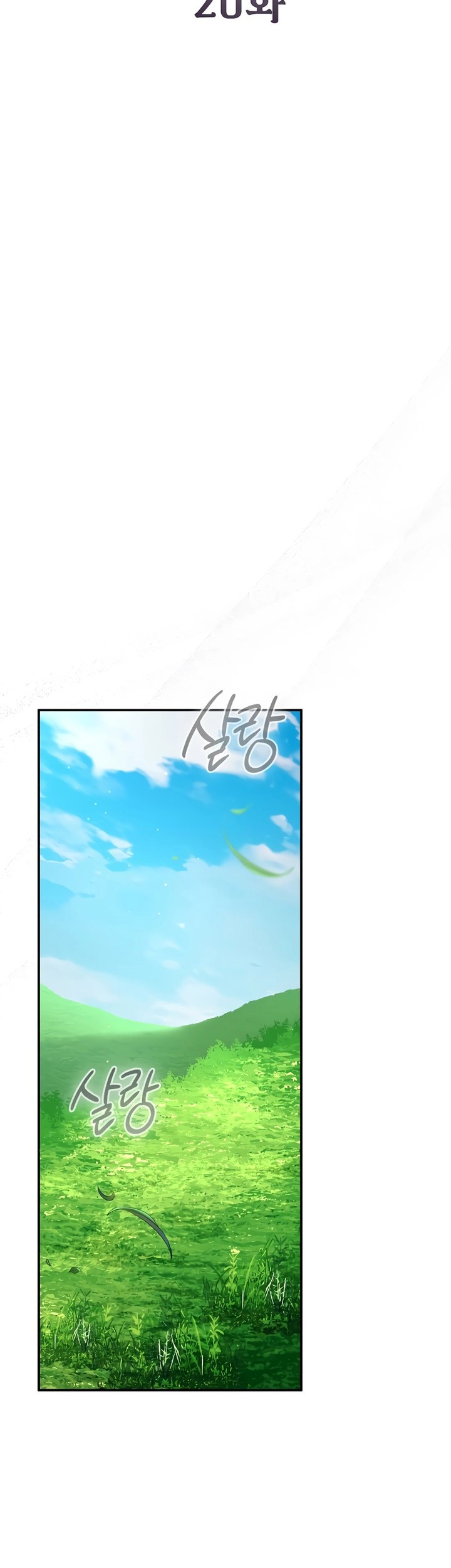 Magic Academy’s Genius Blinker Chapter 20 - halaman 28