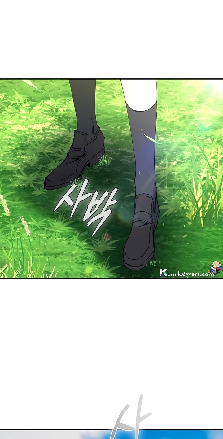 Magic Academy’s Genius Blinker Chapter 20 - halaman 29