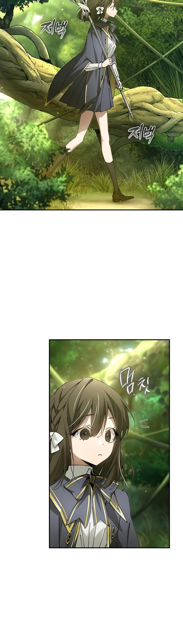 Magic Academy’s Genius Blinker Chapter 21 - halaman 22