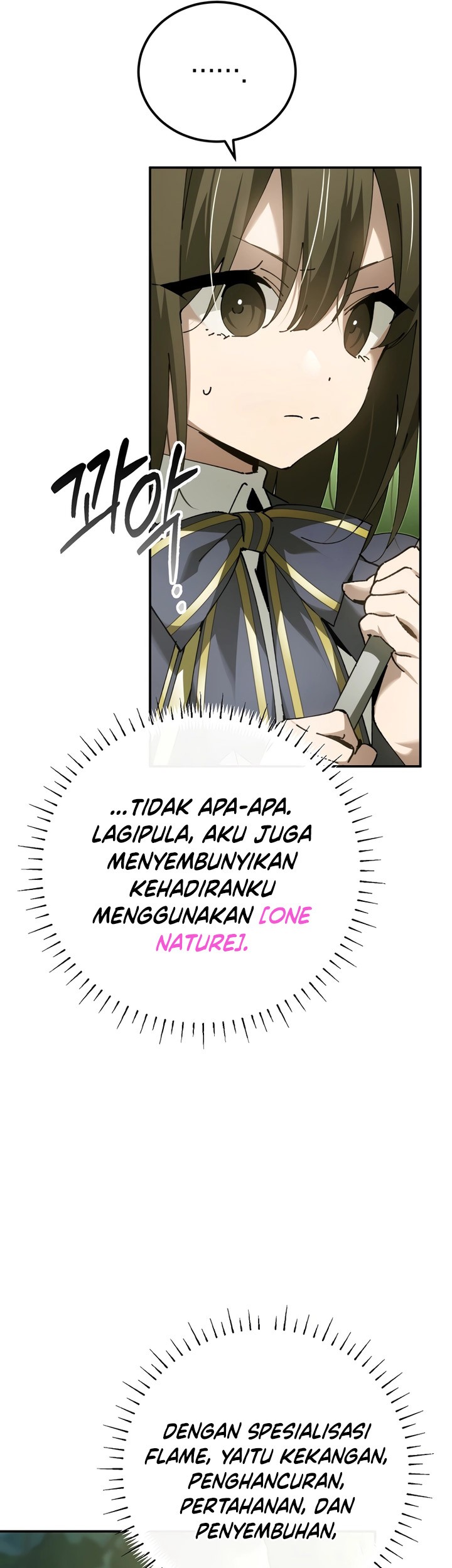 Magic Academy’s Genius Blinker Chapter 21 - halaman 26