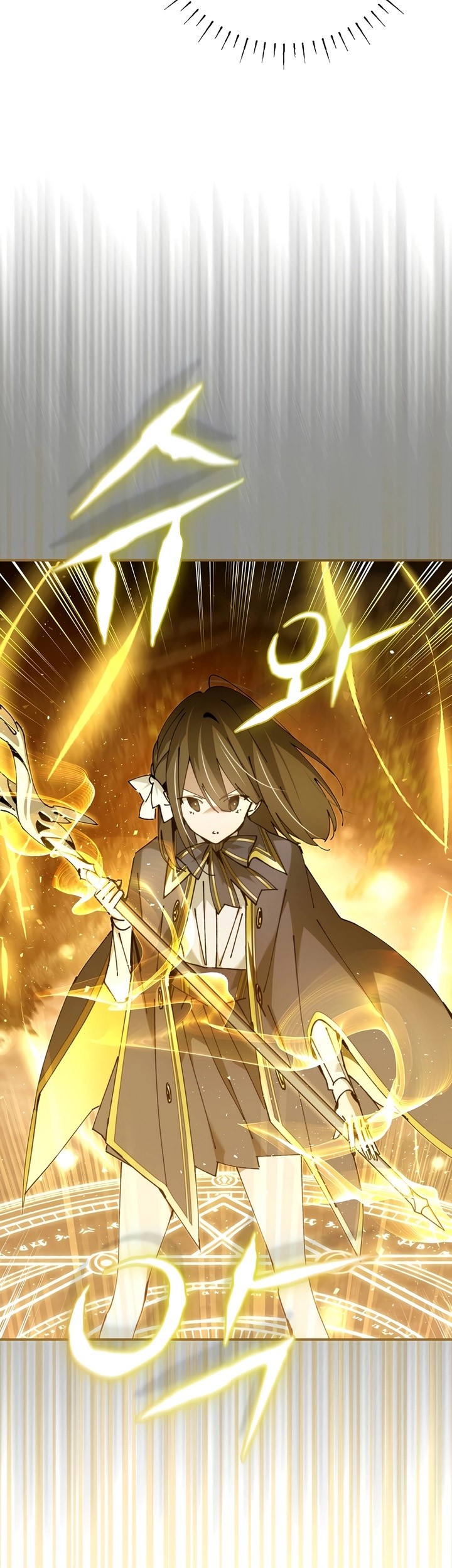 Magic Academy’s Genius Blinker Chapter 21 - halaman 38