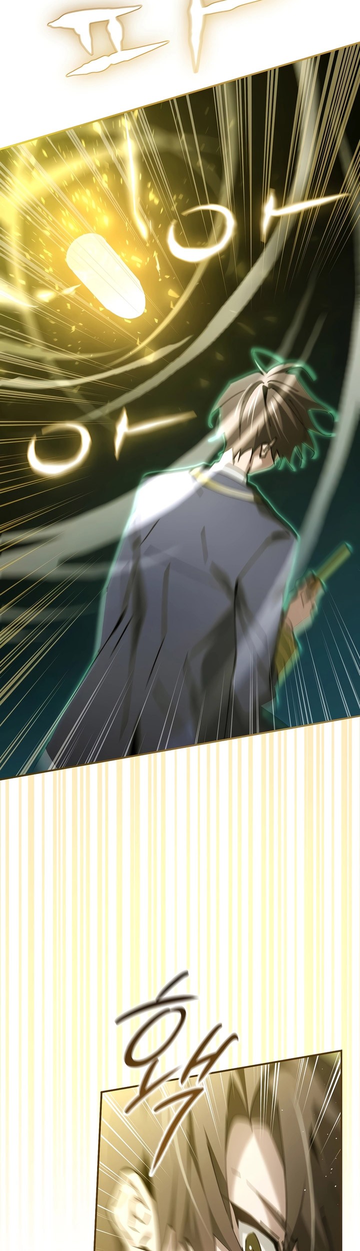 Magic Academy’s Genius Blinker Chapter 21 - halaman 42