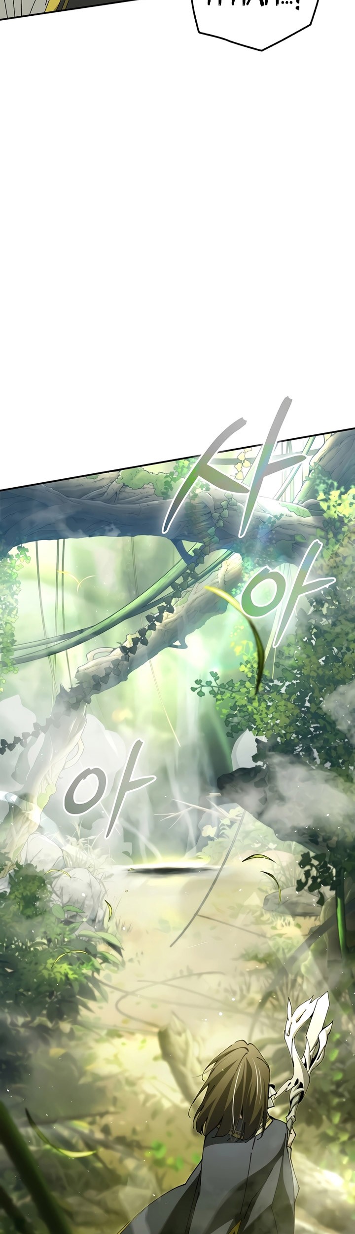 Magic Academy’s Genius Blinker Chapter 21 - halaman 46