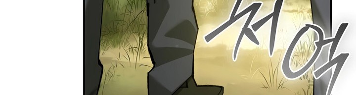Magic Academy’s Genius Blinker Chapter 21 - halaman 61