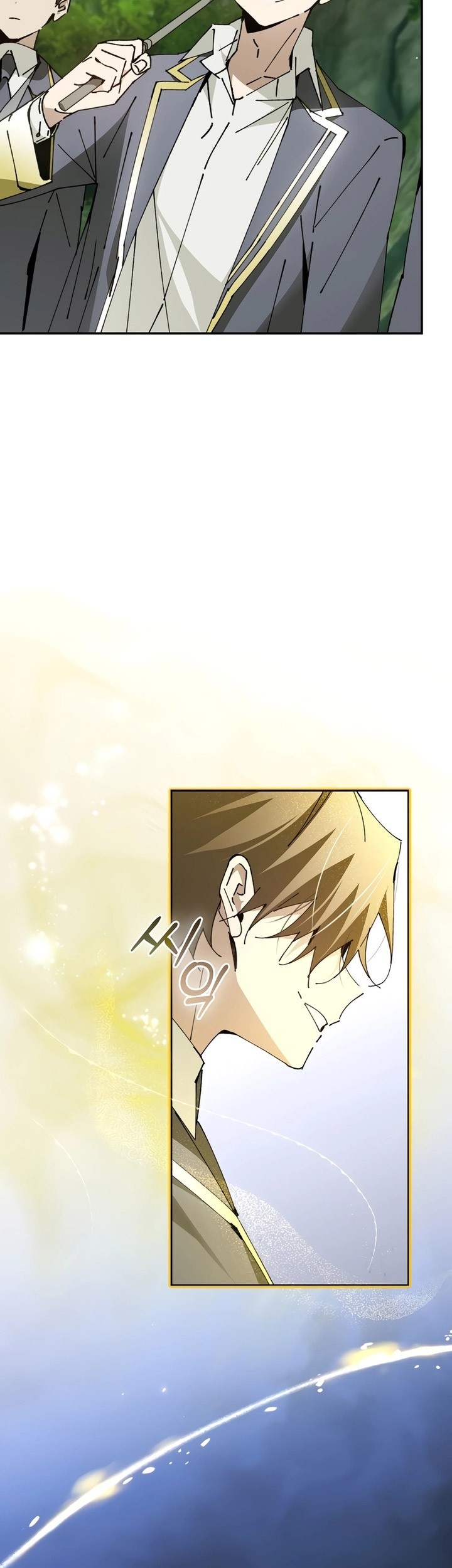 Magic Academy’s Genius Blinker Chapter 22 - halaman 24