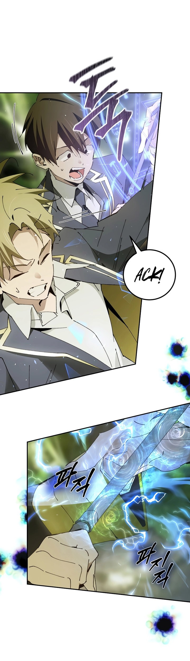 Magic Academy’s Genius Blinker Chapter 22 - halaman 56
