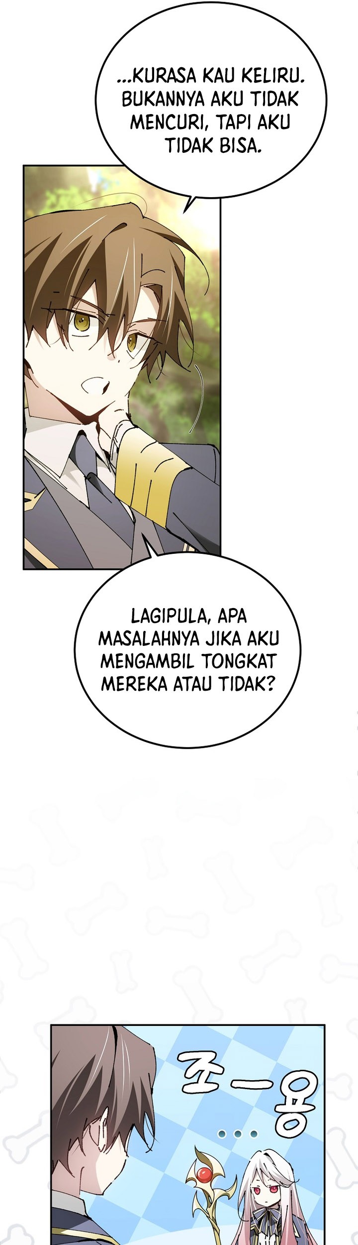 Magic Academy’s Genius Blinker Chapter 23 - halaman 16