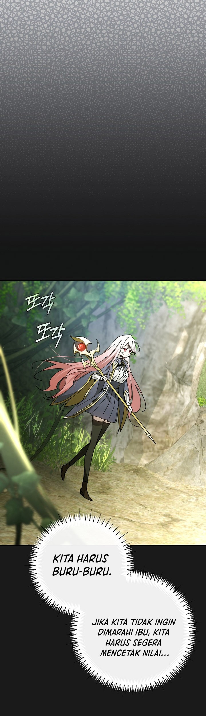 Magic Academy’s Genius Blinker Chapter 23 - halaman 23