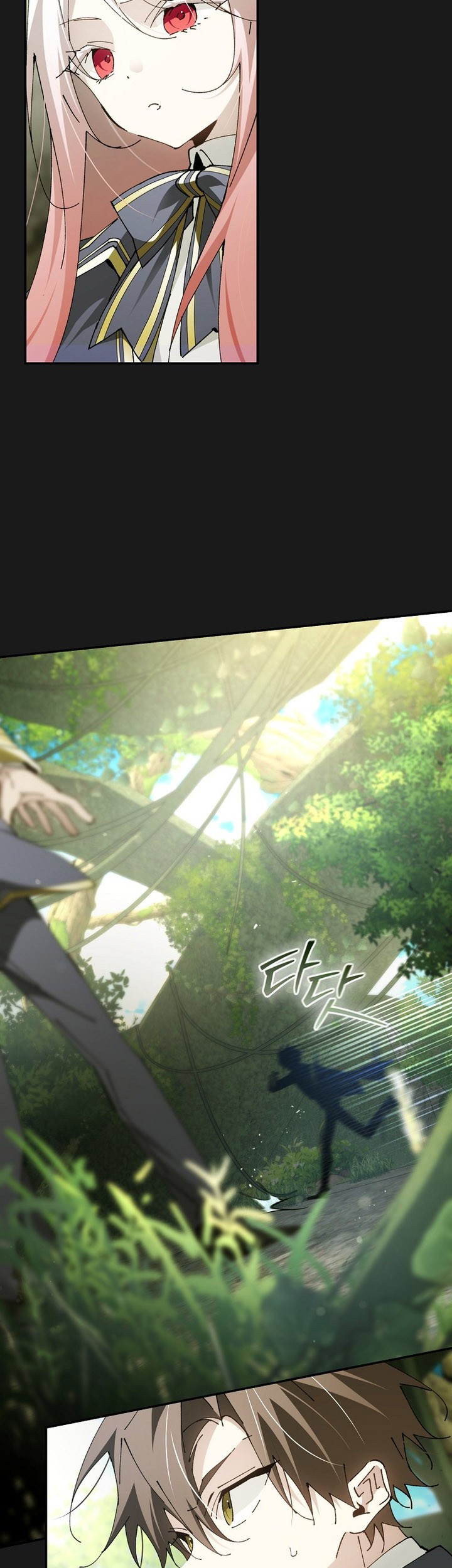 Magic Academy’s Genius Blinker Chapter 23 - halaman 26