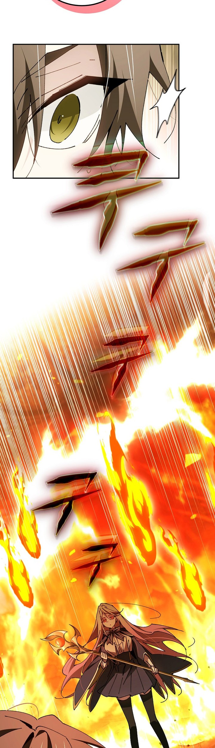 Magic Academy’s Genius Blinker Chapter 23 - halaman 50