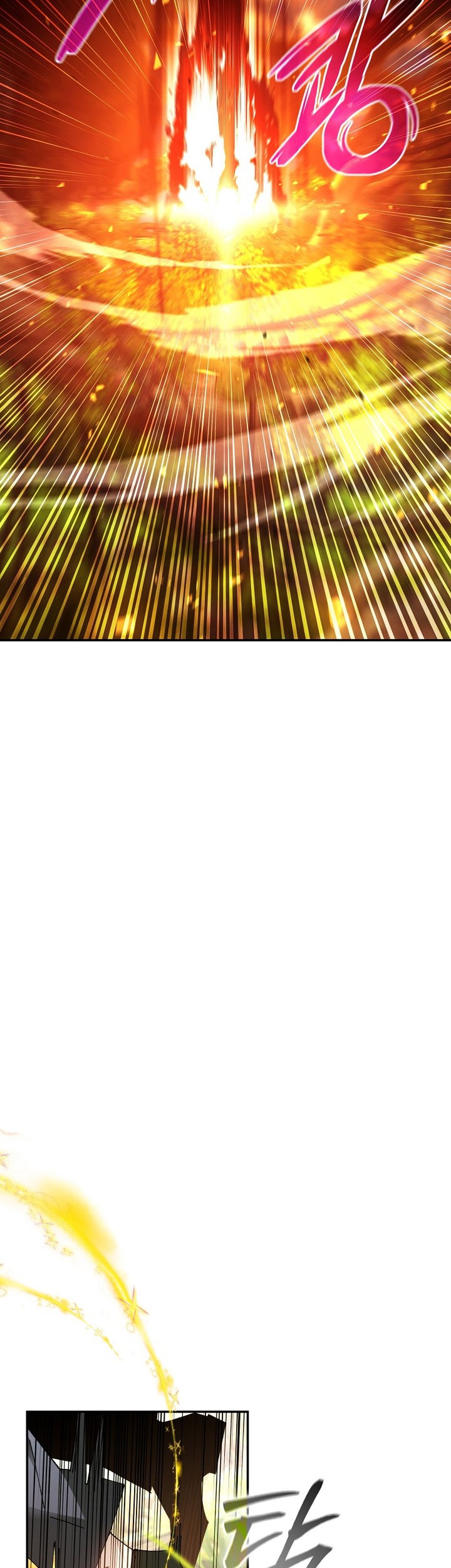 Magic Academy’s Genius Blinker Chapter 23 - halaman 7